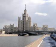 Stalin Skysraper in Kotelniki and Bolshoy Ustyinsky Bridge